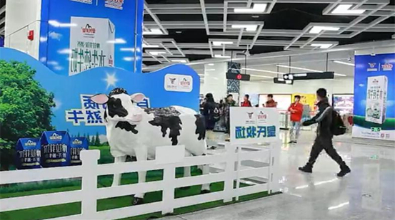 杏彩电竞
牧场走进南宁地铁1号线