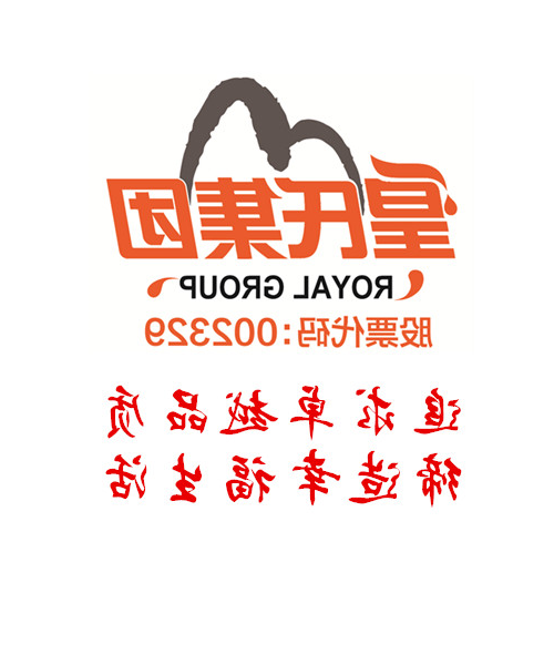 任务