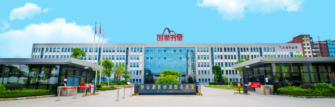 集团简介